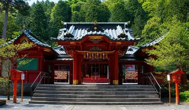 箱根神社について はこねじんじゃについて