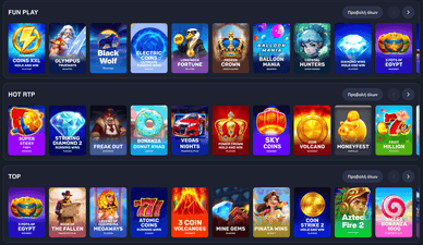 Δημοφιλή παιχνίδια στο καζίνο Wishking online