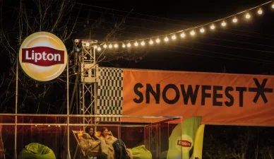 Festiwal SnowFest — sponsorzy i partnerzy Sponsorzy i partnerzy