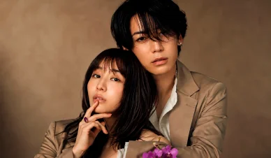 私生活 亀梨和也と田中みなみみなみ