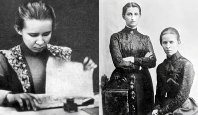 Леся Українка та Ольга Кобилянська