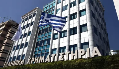 Χρηματιστήριο Αξιών Αθηνών