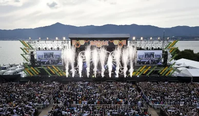 フェスのとっておき情報 イナズマロックフェス フェスのとっておき情報