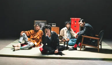 キングヌーのとっておき情報