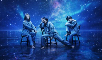 ミセスグリーンアップルのとっておき情報