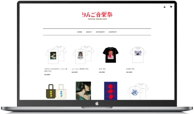 グッズ グッズ りんご音楽祭
