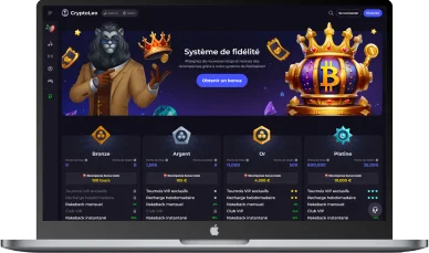 Le programme de fidélité VIP sur CryptoLeo.