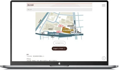 博物館への行き方 への行き方 江戸東京博物館