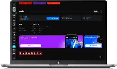 SNS関連 1winカジノSNS関連