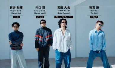 キングヌーメンバー構成