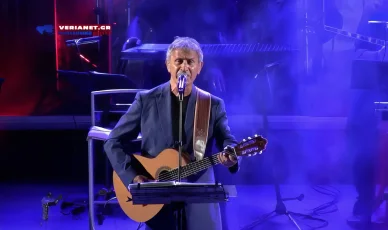 Ο Γεώργιος Δαλάρας ερμηνεύει το τραγούδι