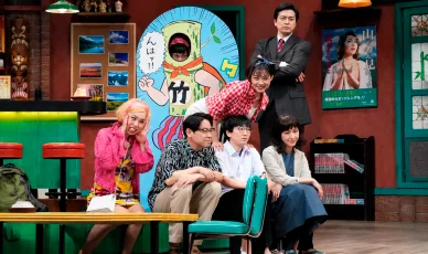 舞台 河合優実舞台劇での演技『ドライブイン カリフォルニア』