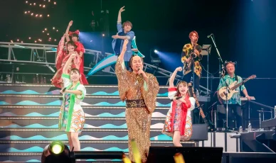 アニサマ、松平健