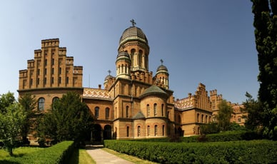 Резиденція митрополитів Буковини та Далмації