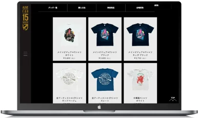 グッズ ジョインアライブグッズ