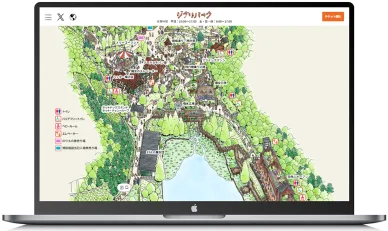 魔女の谷 魔女の谷ジブリパーク