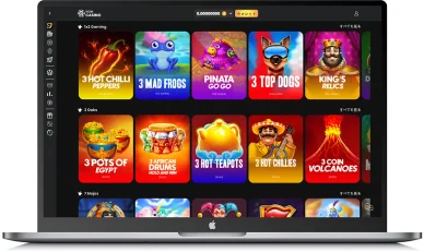 ゲームプロバイダ