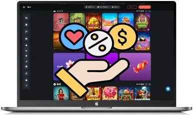 韓国カジノと税金の関係 韓国の課税とカジノ