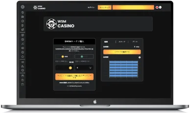 WSM Casinoのトークンとは何ですか