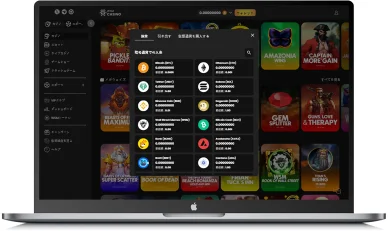 WSMカジノ入出金方法