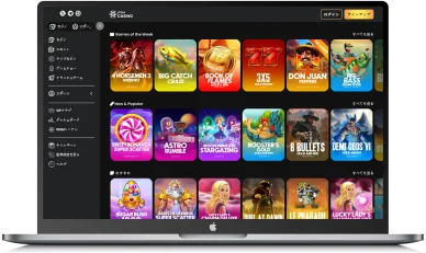 カジノのメリットとデメリット WSM casino