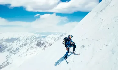 Andrzej Bargiel wyprawą na Mount Everest