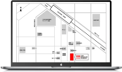 アクセス方法 カップヌードルミュージアム — 大阪池田