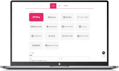 ミラクルカジノでの入金と出金