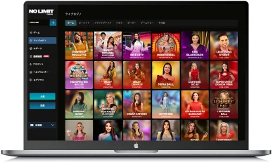 ノーリミットカジノライブカジノ