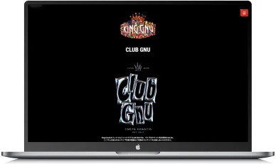 キングヌー Club Gnu