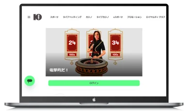 週間ライトニングゲーム ボーナス