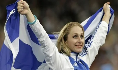 Μανιάνι Μιρέλα