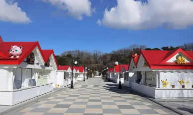カヤツリタウン カヤツリタウンポケパーク カントー