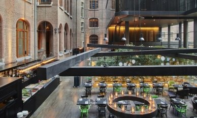 Conservatorium Hotel 