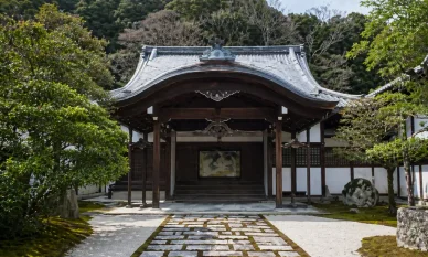 方丈（ほうじょう）