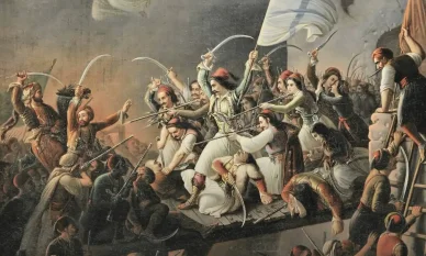 Η ελληνική επανάσταση του 1821
