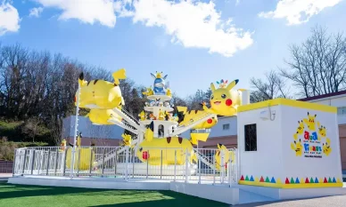開園時間 開園時間 ポケパーク カントー