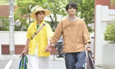 代表作 『着飾る恋には理由があって』横浜流星