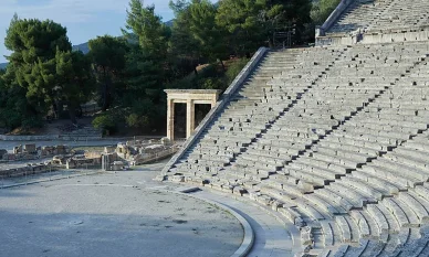 Επιδαύρου Φεστιβάλ Φεστιβάλ των Αθηνών στην Επίδαυρο