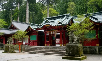 営業時間 箱根神社営業時間