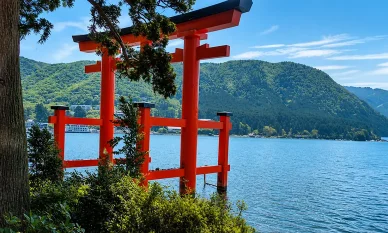 アクセス方法 箱根神社への行き方