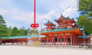 平安神宮崇敬会 神殿愛好会