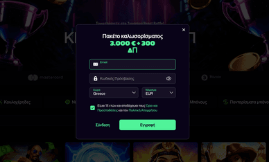 WinBeast casino registration