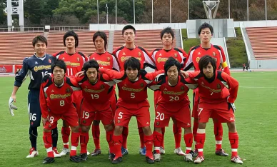 吉田麻也 名古屋グランパスエイト時代