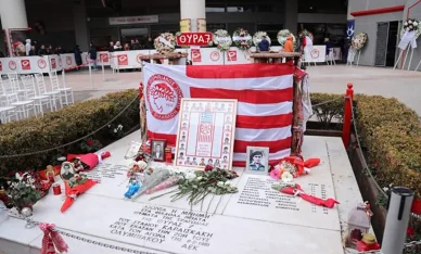 “Γεώργιος Καραϊσκάκης” στάδιο Θύρα 7