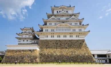 開館時間 開館時間広島城