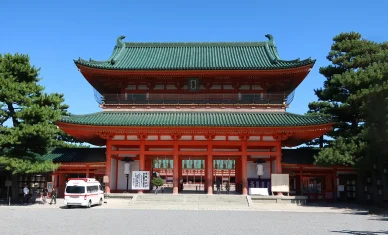 応天門(おうてんもん) 平安神宮応天門(おうてんもん)