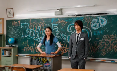 ごくせん 第2シリーズ 亀梨和也、『極道センセ』シーズン2
