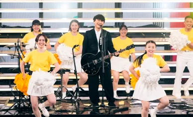 サカナクションの歴史 — 2025-現在 第76回 #NHK紅白 サカナクション