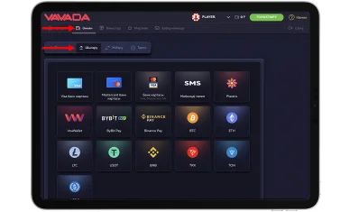 Вавада ұтыстарды шығару әдістері Vavada-дан ұтыстарды шығару әдістері